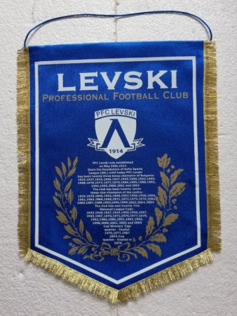 PFC LEVSKI SOFIA -37-